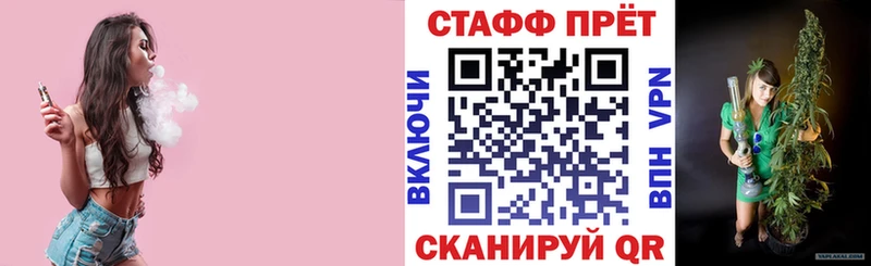 Какие есть наркотики Дедовск АМФ МЕФ Псилоцибиновые грибы Alpha-PVP