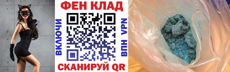 Амфетамин VHQ Дедовск