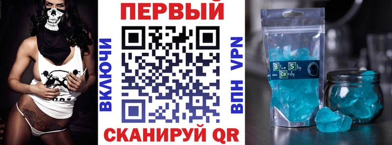 Amphetamine 98%  что такое наркотик  Дедовск 