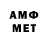 МЕФ 4 MMC Antonia Veselovski