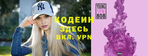 2c-b Бугульма