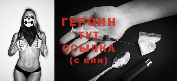 2c-b Бугульма