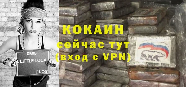 2c-b Бугульма