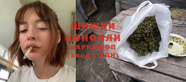 2c-b Бугульма