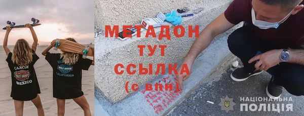 2c-b Бугульма