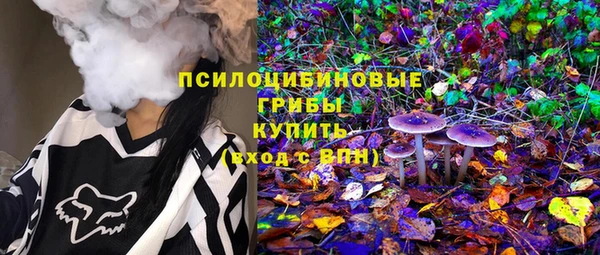 мяу мяу мука Бронницы