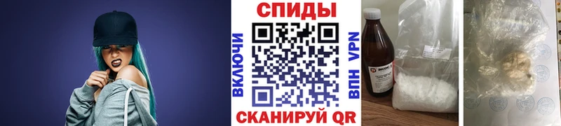 Первитин Methamphetamine  Дедовск 