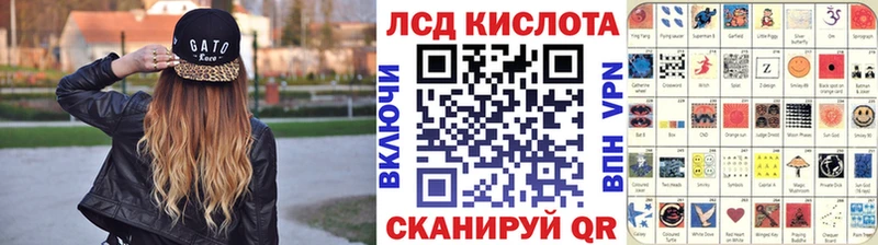 Марки NBOMe 1,8мг  Дедовск 